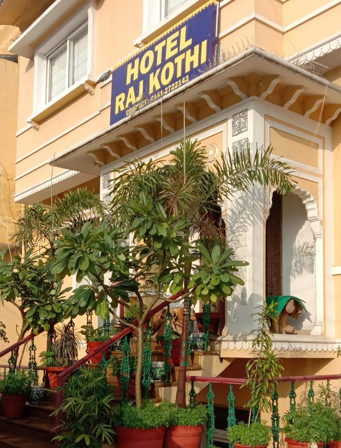 Hotel Raj Kothi Jaipur Airport المظهر الخارجي الصورة